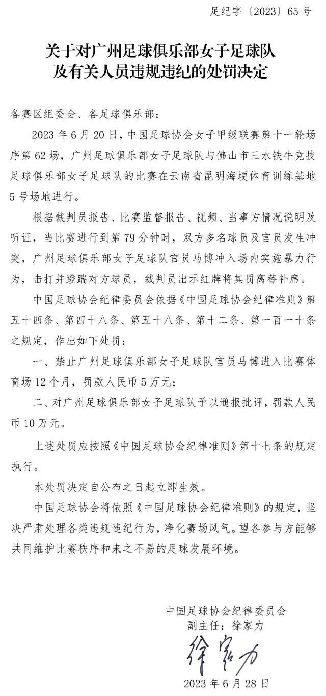 对于本赛季的争冠进程而言，利物浦下周末对阵阿森纳有更大的影响力，但克洛普知道对阵曼联比赛的意义。